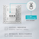 Siemens (SIEMENS) switch socket panel, wall strong refrigerator air conditioning socket, Haocai series rice velvet white, matte cream style 16A three-hole socket