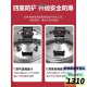 Shantou Lincun German imported explosion-proof pressure cooker large capacity extra large gas induction cooker general hotel special pressure diameter 40c-m dual-use 40-liter