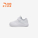 ANTA Children's Sports Shoes Boys' Shoes 2023 New Children's Mall Same Style Velcro Trendy Sneakers Anta White-3 28/17.5cm