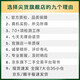华为 HUAWEI p30 二手手机 全面屏智能安卓学生游戏手机 国行优惠券补贴 天空之境 8G+128G 95成新