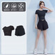 Vansydical fitness wear women's summer short-sleeved sports suit thin running quick-drying top slimming Pilates training yoga wear black two-piece set TC62917 M (recommended 95-105Jin Jin equals about 0.5 kg)