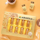 康富来冰糖燕窝礼盒装 即食燕窝70g*8瓶开盖即食燕窝性士传统滋补华 礼盒装 1盒装8瓶*70ml/盒