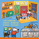 小鼠波波的立体游戏书：在家里  低幼认知启蒙超好玩的玩具书，和小鼠波波一起玩过家家0-3-6岁