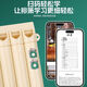 
Shanbei Yi learns pan flute 16/18 pipe row C adjustment for students beginners. Yi learns third generation 18 pipe package (instructions + hoses)