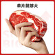 Daxiantian Imported Grain-fed M3 Raw Cut Eye Steak Net Weight 1.5kg Thick-cut Snowflake Beef Fresh from the Americas
