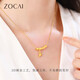 Zokai gold necklace women's gold bamboo leaf and bamboo pendant Chinese style birthday gift for girlfriend