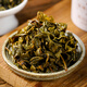 
Shangxuan Qingxin Frozen Oolong Tea + Jinxuan Alishan Tea Original Imported in Taiwan Gaoshan Tea Gift Box 300g