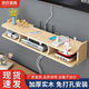 Youyun shelf solid wood punch-free router wireless wifi living room TV set-top box wall-mounted (pure solid wood) double-layer large 80 cm with accessories