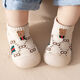 G.Duckkids Little Yellow Duck Frühling und Herbststil Baby Kleinkindschuhe Britische Style Socken Anti-Schlupf-Schlupf und verhindern fallende Baby-Fliegsocken Schuhe 6 Monate 1 Frühling und Herbst [Khaki] _a Style 22/33 (Schuhlänge 13,5 cm)