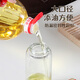 Baijie atomized oil spray bottle kitchen special push-type barbecue spray bottle oil control artifact oil spray bottle seasoning bottle 220ml