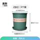 墨斗鱼花盆加仑盆加厚高款2加仑*3多肉绿萝月季盆栽树脂塑料简约带托盘