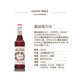 
Imported foreign wine of Ganlu, Ganlu coffee liqueur, Molin syrup, baking auxiliary ingredients, pre-mixed base wine, Molin cranberry syrup