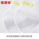Hengyuanxiang Socks Men's Socks 5 pairs of pure cotton and antibacterial medium socks men's spring and summer pure white sports socks 5 pairs of pure white single size
