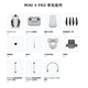 DJI DJI DJI Drone Mini 4 Pro All-round Mini Aerial Photography Entry-level HD Professional Remote Control UAV Mini 4 Pro Standard Remote Control Edition Official Standard + 128G High-speed Memory Card