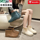Kartel japanische Regenstiefel für Frauen modische kurze Röhrchen weiche Sohle Gummischuhe für Küchenschuhe Erwachsene Wasserschuhe Frauen wasserdichte Nicht-Rutsch-Regenstiefel Grün 38