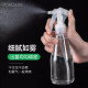 Yuhuaze alcohol spray bottle manual spray bottle plastic spray bottle watering flower spray bottle sprayer makeup hydration spray bottle 84 disinfectant small spray bottle 200ml