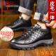 Dragonfly brand sheepskin fur integrated cotton shoes for men cowhide winter warm men thickened anti-slip father cotton shoes for middle-aged and elderly people large size 6211 black 42