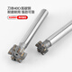 XMSJ Custom Inlay Alloy T-Form T-förmiger Mahlschneider verlängert T-förmige, gerillte Schnittschweiß-Wolfram-Stahl-Stahl-T-Form T-Form 12 16-100 Nicht-standardarme 12124f