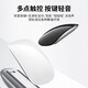 BKAYP eignet sich für Apple Maus Real Wireless Bluetooth Magic Control MacBook Laptop Touch Office iPad Tablet Apple wiederaufladbare Magic Accessoires