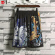 
Siluan Chinese style shorts men's thin crane retro Japanese style miraculous five-quarter pants trendy beach pants 2025 9923 white XL 135Jin [Jin equals 0.5 kg] about