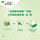 Arla Baby и Me Organic Baby Formula 1 Раздел 800G 0-6 месяцев оригинал Дания Импортирован