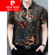 皮尔卡丹（pierre cardin）夏装中年男士短袖印花衬衫爸爸冰丝绸缎衬衣30-50岁男装大码上衣 F6630【绸缎短袖】藏青色 M 165