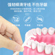 Dewei floss rod ultrafine wear-resistant adult toothpick portable cleaning tartar picking family box oral care [300 pieces] National floss rod total 6 boxes
