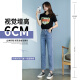 Xujiang straight-leg jeans for women, high-waisted, slim and tall, cigarette tube pants, spring and autumn new style, loose and versatile, casual small wide-leg women's pants, light blue size 28 (2 feet 1)