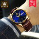 Olevs Swiss Certified Brand Watch Men's Mechanical Watch entièrement automatique Automatique Imperpose haut de gamme HEATS MENSE CADEAU chinois de la Saint-Valentin pour le petit ami Amélioration de la version améliorée-6629 Brown Leather Full Gold Blue Face Men