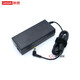 联想（LENOVO）  一体机充电器电源适配器充电线 19.5V 6.7A黄色圆口6.3*3MM 120W 19.5V 6.15A【41A9734】 A520/A530/A600/A600T