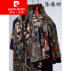 皮尔卡丹（pierre cardin）夏装中年男士短袖印花衬衫爸爸冰丝绸缎衬衣30-50岁男装大码上衣 F6630【绸缎短袖】藏青色 M 165