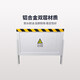 Haosikepu aluminum alloy rat barrier 50*80cm distribution room office substation warehouse computer room anti-rat barrier