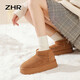 ZHR snow boots for women in winter plus velvet warm short boots for women simple round toe thick sole women's boots GZ08 camel 37