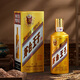 茅台 金王子 酱香型白酒 53度 500ml 单瓶装 新老包装随机发货