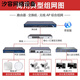 H3C (H3C) WA6630X / WA4320X / 5630X / 5320XS / LI-SI / -E-FIT H3C OUTDOOR WIRESS AP Remote WA6630X-FIT WIFI6 Forme sphérique, intégrée