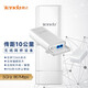 Tenda outdoor 2.4 5Ghz wireless bridge industrial grade 1-10 km monitoring dedicated point-to-point transmission CEP automatic bridge O5 one-click bridging (10 km, 867M, 5G wireless bridge) single