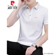 Pierre Cardin Business Casual Stickerei Polot Shirt Feste Farbe Baumwolle kurzärmelige T-Shirt Herren Sommer-Revers-Top-T-Shirt-T-Shirt 683 Models XL 115-130jin [Jin entspricht 0,5 kg]