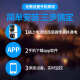 中沃双摄1000万家用智能高清监控摄像头360度无死角带夜视手机远程室内外监控器全景语音家庭云台