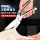 Ciseaux de cuisine picotants, ciseaux à os de poulet puissants, ciseaux de cuisine multifonctionnels, ciseaux anti-poisson en acier inoxydable pour couper les légumes grillés, ciseaux à os de poulet puissants en acier inoxydable, poignées antidérapantes