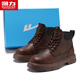 Huili men's shoes, men's Martin boots, autumn and winter leather, British style high-top casual shoes, men's style brown/black 44
