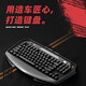 佐赫Max870跑车键盘 三模机械键盘有线无线蓝牙客制化电竞游戏办公 Max870白色+纯白侧刻 樱花轴（轻压力码字）