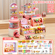 Xinsite (XST) children's cash register play house toy girl puzzle convenience store ice cream 3-year-old 6-year-old girl birthday gift baby