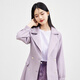 Qiushui yiren windbreaker großer ltex duplex taille dichtungen temperament temperament britisch style design windbrecher jacke mittlere länge lila m
