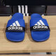 Zapatillas adidas zapatillas para hombres zapatos para mujeres verano nuevos zapatos de playa al aire libre sandalias ligeras de una sola línea GV9713 39