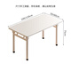 
Xingkai computer desk desk foldable simple rounded corner writing desk long strip table training desk BGZ682 120*60