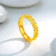 Mengjinyuan pure gold crushed ice ring with sparkling stars and hammer pattern ring as a birthday gift for your girlfriend