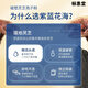 Changbai Mountain Breaking Wall Ganoderma Lucidum Spore Pulver Geschenkbox Changbai Mountain Tou Road [Blue Hat Certification] 2 Dosen [500 g] Heimstrumpf [Blue Hat Certification] 99% Breaking Rate