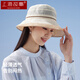 Shanghai Geschichte Mulberry Seiden Sonnenhut Frauen Einfacher Schwim Sonnenhut atmungsaktives Sonnenschutz Seidenfischer Hut Chinesische Valentinstag Geschenke Freundin Freundin Freundin
