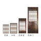 Jeshunxing En bois massif réseau chinois rétro rétro décoratif creux de fenêtre de fenêtre de fleur de plafond réseau bois art fond clartion en bois bbk12040 en bois bbk12040