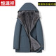 Hengyuanxiang mink fur integrated mink liner mid-length parka fur mink coat men's winter haze blue iron gray mink + rabbit fur sleeves 170/L